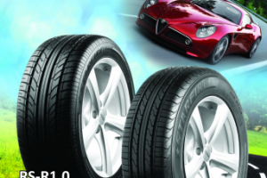 постер 700х500, дизайн с нуля