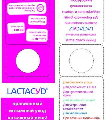 img3264536.png