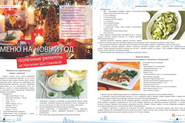 img3314234.png