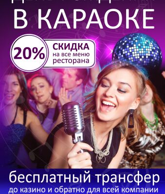 img3301622.png