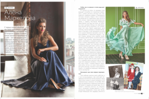 журнал 84 полосы, верстка и дизайн с нуля