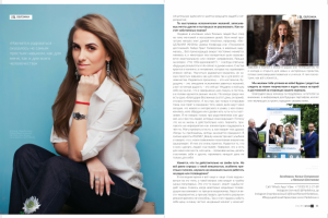 журнал 84 полосы, верстка и дизайн с нуля