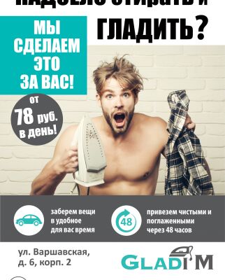 img3393422.png