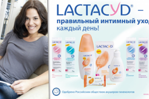 лайтбокс 2000х1200, дизайн с нуля