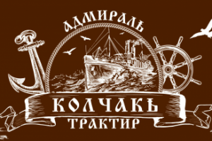 световой короб 5000х1800, дизайн с нуля