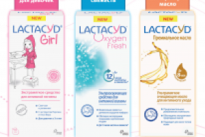 ролл ап 2000х800, дизайн с нуля