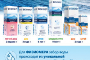 ролл ап 2000х800, дизайн с нуля