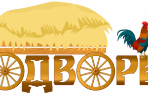 разработка логотипа