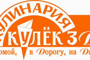 отрисовка логотипа с рисунка от руки, доработка