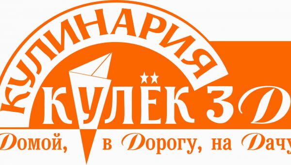 img3264797.png