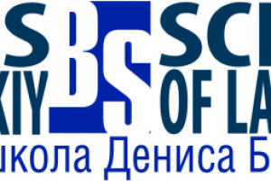 разработка логотипа