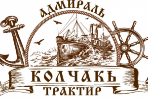 отрисовка логотипа с рисунка от руки, доработка