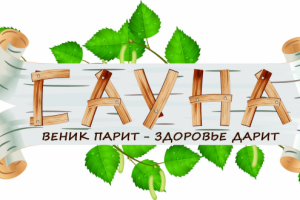 разработка логотипа