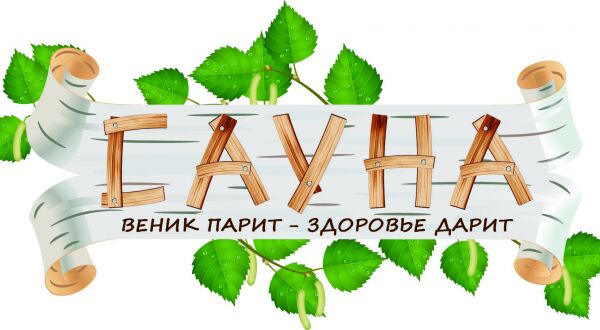 img3264705.png
