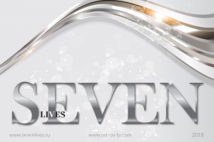 медиа кит, дизайн с нуля