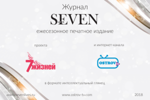 медиа кит, дизайн с нуля