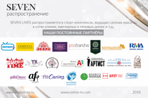 медиа кит, дизайн с нуля