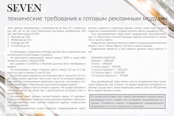 img3321616.png