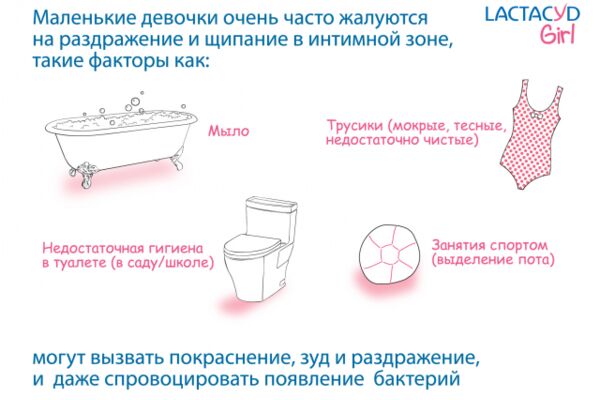 img3293758.png