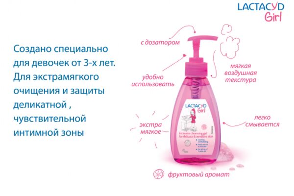 img3293757.png