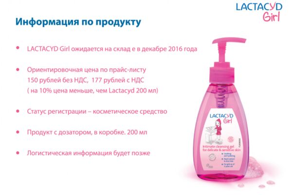 img3293755.png