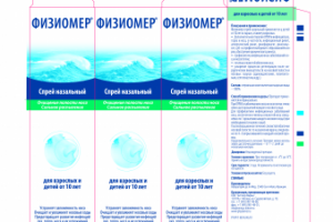 верстка рускоязычной версии