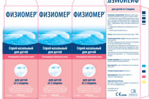 верстка рускоязычной версии