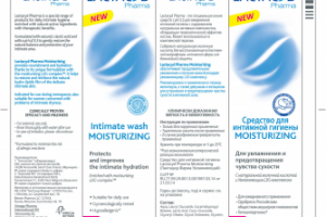 верстка рускоязычной версии