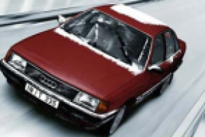 банер для сайта www.audi100.ru