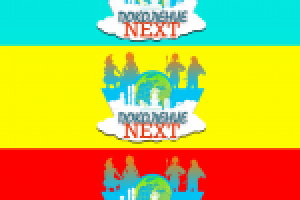 Детский обучающий центр