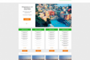 Компания помощи в получении виз