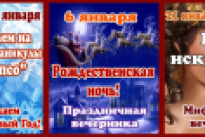 Работа 1129737