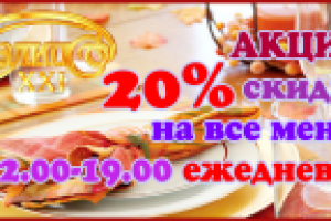 Работа 1129736