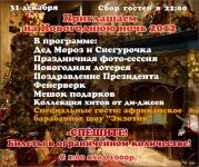 img1129718.png