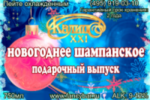 Работа 1129711