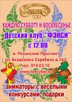 img1129728.png