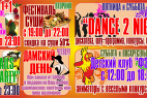 Работа 1129699