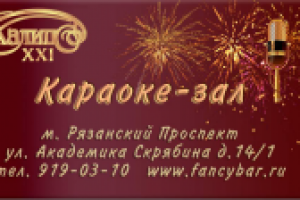 Работа 1129702