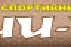 Работа 1129732