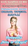 img1129729.png