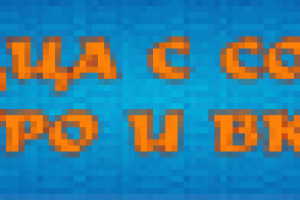 Работа 1129725