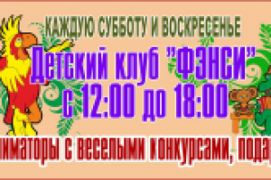 Работа 1129705