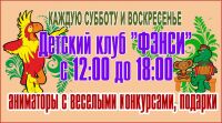 img1129705.png