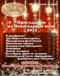 img1129690.png