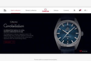 Магазин часов - Omega