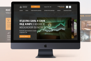 Дизайн сайта отделка бань и саун