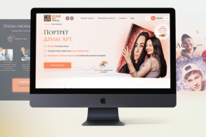 Дизайн сайта студии Viar Art