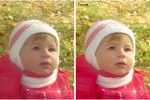 Обработка цветной фотографии