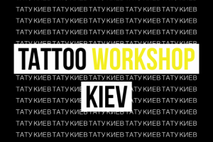 Логотип тату-студии