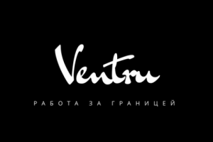 Логотип трудоустройстраюващей кампании